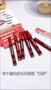 Mingxizhi Little Red Tube Lip Mud Matte Velvet Lipstick Lip Glaze for Autumn and Winter Long-lasting and Brightening Lip Mud for Women Cross-border nes 334