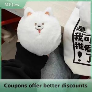 【MPJow】 1pcs Samoyed Squeaky Plush Doll Keychain Student Backpack Pendant Comfortable And Soft Plush Pendant