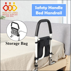 Safety Handle Bed Rail Bedroom Fall Prevention Aid Handrail Assisting Elder