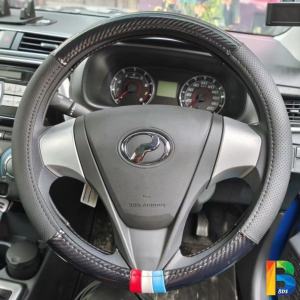 CARBON STEERING COVER 6D Carbon Steering Cover Steling Stereng Stering Cover Carbon Karbon Fibre Fiber Wheel Cover Axia Bezza Viva Myvi