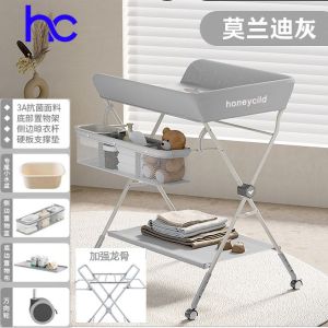 Diaper Station Changing Table For Baby Pottty Change Tables Foldable multifunctional bathable home use Baby Diaper Changing Table