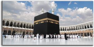 Islamicartpoint Mekah Khana Kaabah Kanvas Makkah Pada Hari Masa Pada Canvasislamic Seni Dinding