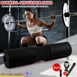 Fitness Foam Barbell Shoulder Protector/Neck Protection Pad Squat Rack Weight Lifting Pads