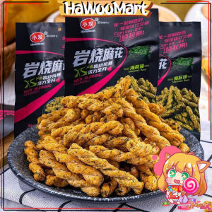 【小双】岩烧酥脆小麻花 海苔网红零食 休闲小吃 42g