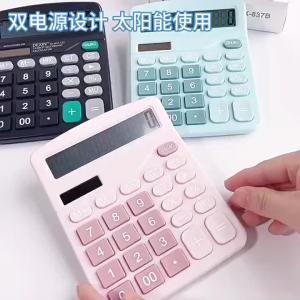 12-digit Desktop Electronic Calculator Solar and Battery Dual Power Large LCD Display 837 Kalkulator Meja Elektronik 12 Digit Kuasa Suria Skrin Besar Pejabat Perniagaan Premium Quality