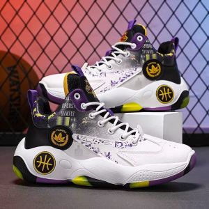 High Top Basketball Shoes for Men Fashion Rubber Sneaker Shoes for Men Leather Waterproof Non-slip Casual Basketball Shoes for Men