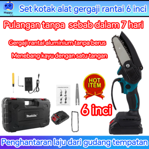 Cordless chain saw 6 inch Garden tools 399V Battery Multi-function electric chain saw Portable mini saw Landscape cutting/branches 1~2 batteries（15000mAh）+1 chain Brushless charging high power