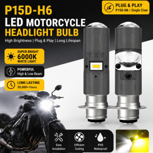 P15D High Low Laser 6000K 12W Headlight Bulb Led Motorcycle Lights Waterproof Motorcycle Parts