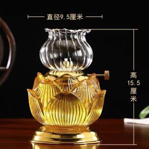 Đèn Thờ Hoa Sen Thắp Dầu Đèn Dầu Pha Lê Trưng Bày Bàn Thờ