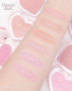 MEILINDA MC5109 DREAMMY BLURRY BLUSH บลัชออนรูปหัวใจ เนื้อแมทท์และชิมเมอร์ เกลี่ยง่าย ติดทน