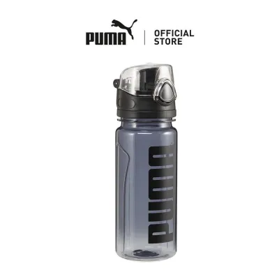 PUMA Unisex Training Water Bottle