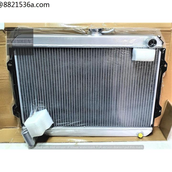 radiator Radiator Toyota Tamaraw FX | Lazada PH