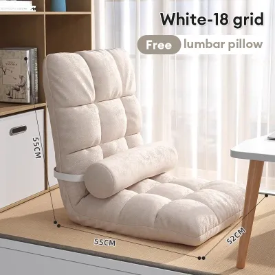 MAIA Folding Floor Chair Lazy sofa tatami Japanese-style folding sofa Give lumbar pillow