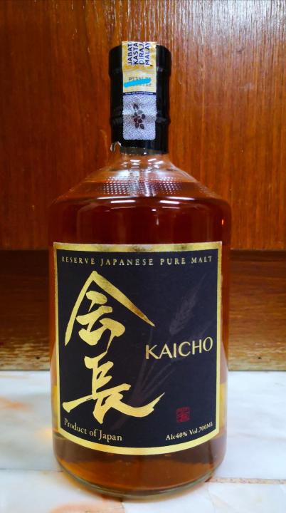 Kaicho Japanese Reserve Pure Malt Whisky Lazada