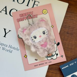 clu Sanrio Hellokitty Leopard Print Plush Doll Keychain Bag Charm stuffed toy plushie toys for kids girl ulc