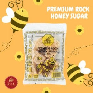 CHB Honey Rock Sugar 石蜂糖 250g