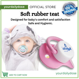 Babyflo Pacifier Soft Rubber | Orthodentic | WIth Keychain | Olive | Cherry |  Safe and Hygienic