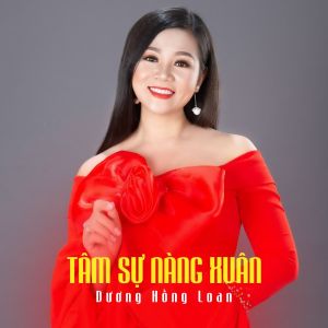 CD.7 : Tâm Sự Nàng Xuân : Nhạc Tết LOSSLESS Wav 1411 kbps