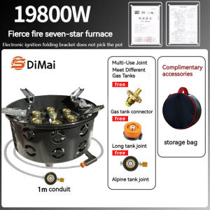 7 Core Strong Fire Power 19800W Camping Stove Portable Tourist Gas Burner Windproof Outdoor Stoves Hiking ﻿