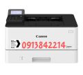 Máy in Canon LBP243DW in 2 mặt có wifi. 