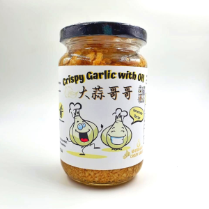 HOMEMADE Fried Shallot/ Fried Garlic/ Fried Ginger Mix/Crispy Chili With Oil 葱蒜姜辣椒系列 300g Goreng Bawang Merah/Putih/Halia/Chili