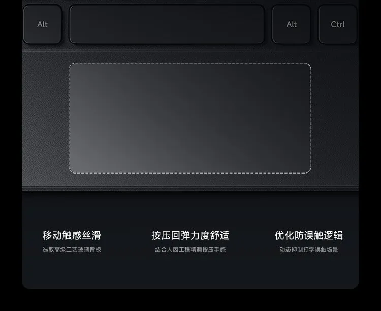 Original Xiaomi Pad 8/8 Pro Accessories / Focus Keyboard