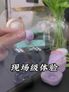 Tai Nghe Bluetooth Dẫn Truyền Xương Kẹp Tai Kiểu Mới Năm 2023 Của Phụ Nữ Kiểu Đeo Tai Không Dây Cao Cấp Đeo Lâu Không