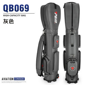 UrbanSpace SG- Lightweight Waterproof 2 Wheels Golf Travel Bag with Large Capacity Design