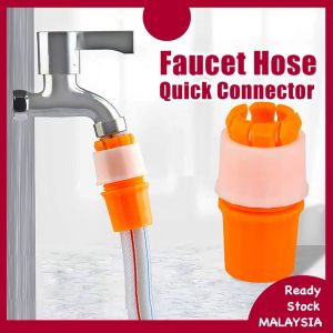 TLE 🔥Malaysia In Stock🔥 Plastic or Brass water tap universal adapter quick pipe connector garden irrigation hose connector adapter Gardening Tool