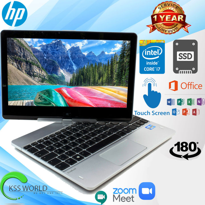 HP EliteBook Revolve 810 G3 Tablet 11.6" Core i7 5600U vPro 8 GB RAM 256 GB SSD Lazada