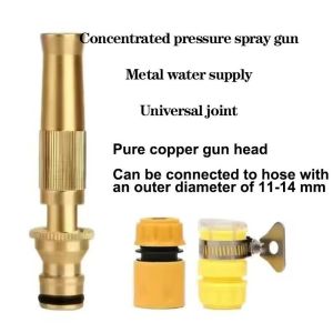 Vòi nước ống nước rửa xe làm vườn tưới cây