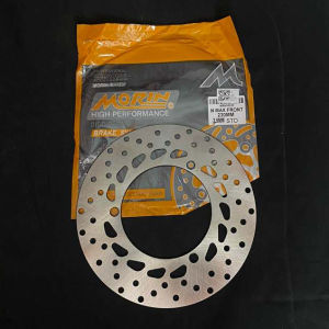 TTGR LIGHTEN DISC NMAX FRONT