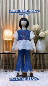 Setelan jeans viral mickey mix organza anak perempuan usia 3 - 11 tahun | setcel cutbray bordir model korean style