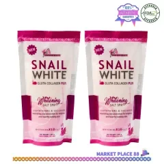 Precious Beauty Snail White x10 Whitening Salt Spa 350g | Lazada PH