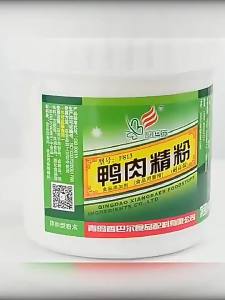 (现货速发)香巴尔猪肉精粉鸡肉牛肉羊肉精粉商用猪肉馅料炒菜汤粉回味粉增香