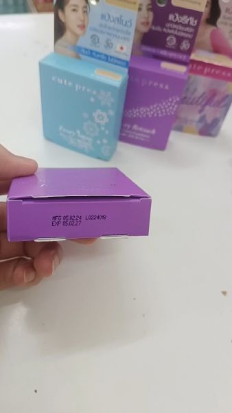 Buyer review video 2