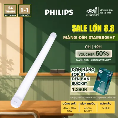 Đèn LED PHILIPS tuýp LED StarBright Wide-Công suất 20W/ 40W/ 50W ánh sáng trắng