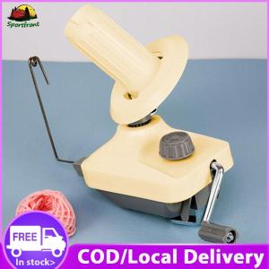 [Local Delivery] Small Knitting Machine Practical Wool Winder Holder Portable Hand Operated Lightweight Low-noise for Household Supplies