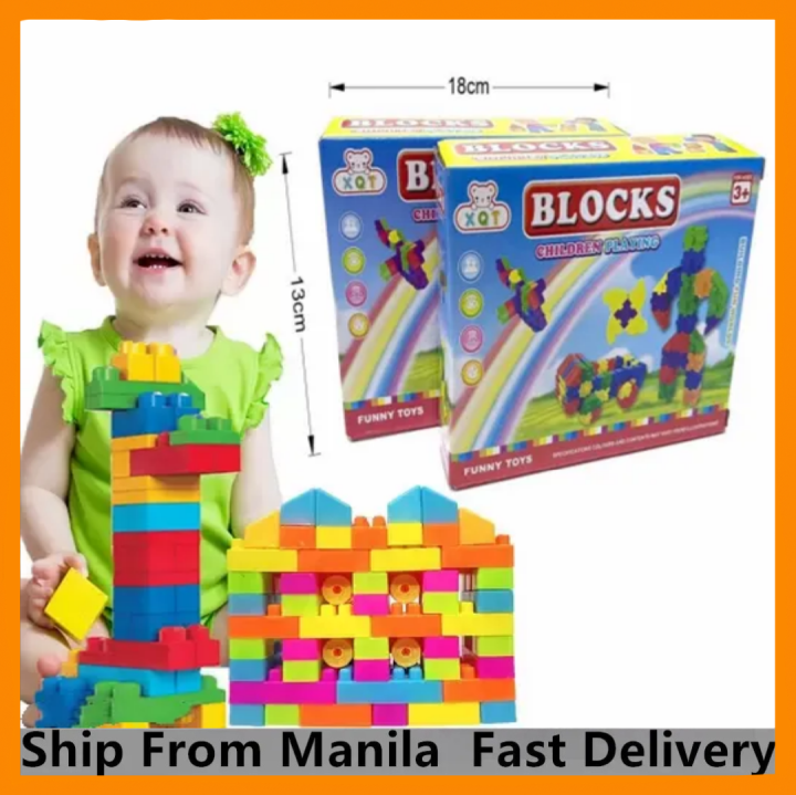 Building blocks for clearance babies