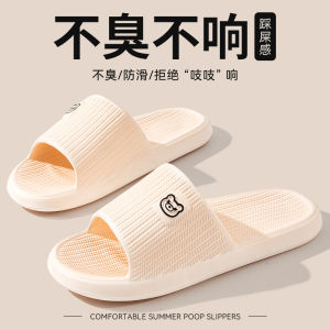 [Free Shipping] WomenS Thick-Soled Slippers New Summer 2025 Model Indoor Home Bathroom Non-Slip Massage Sandals