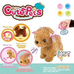 [KST] Mainan Anak Laki Laki Electric Cute Pet Anjing Gerak Berjalan Musik Kado Ulang Tahun