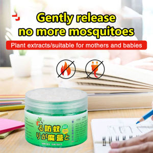 Anti-mosquito citronella mosquito repellent gel magic box
