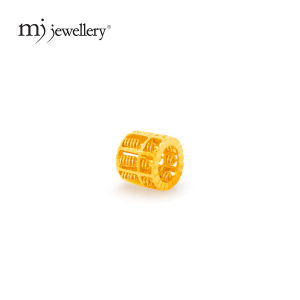 MJ Jewellery Gold Abacus Pendant B73 375 Gold & 916 Gold