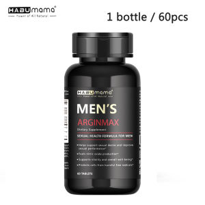 HABUMAMA Original Halal L-Arginine Energy Tablets Maca Ginseng Extract Vitality Endurance Supplements Health Products