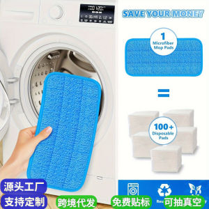 หัวม็อบ ไมโครไฟเบอร์ อุปกรณ์ไม้ถูพื้น ครอบครัวที่หลากหลาย วัสดุที่ทนต่อการสึกหรอ ถอดออกได้ ดูดฝุ่น