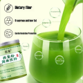 Matcha Powder Finely Ground Green Tea Suitable For Hot Or Cold Brew Dietary Supplement精研抹茶粉. 