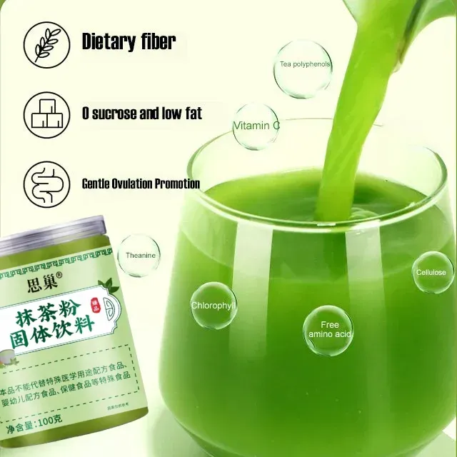Matcha%20Powder%20Finely%20Ground%20Green%20Tea%20Suitable%20For%20Hot%20Or%20Cold%20Brew%20Dietary%20Supplement%E7%B2%BE%E7%A0%94%E6%8A%B9%E8%8C%B6%E7%B2%89%20-%20Image%204