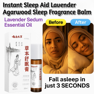 【3 Second Sleep】Herbal Balm Instant Sleep Aid Lavender Agarwood Sleep Fragrance Balm Nighttime Aromatherapy Relaxing Essential Oil Blend Deep Rest Insomnia Relief
