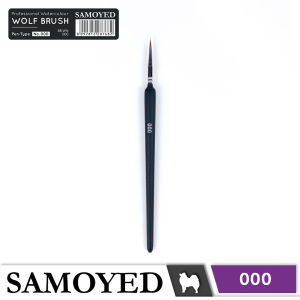 SAMOYED BR-WN Kuas Lukis Cat Air Bulu Serigala Profesional / Professional Pen-Type Round Watercolour Wolf Hair / Bristles Painting / Artist / Detail / Liner Brush 00000 - 7