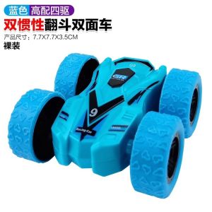 Childrens Inertial Toy Car Baby 1-3 Years Old Pull Back Engineering Car 6 Months Baby Educational Toys